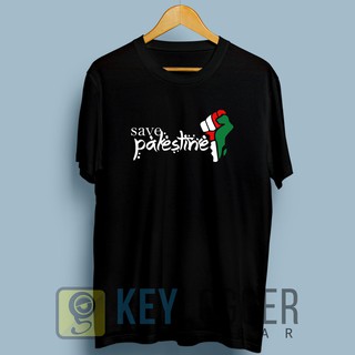 เสื้อยืด ลาย Palestine Save Palestine Islamic DaWah 52