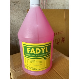 น้ำยาฆ่าเชื้อ Fadyl 3.8ลิตร