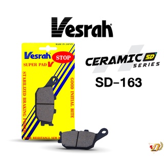 ผ้าเบรคหลัง Vesrah CBR1000,VERSYS1000 (SD-163)