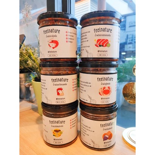 🌶️น้ำพริกคลีน เพื่อสุขภาพ​ น้ำพริกอกไก่​ น้ำพริกแซลมอน Feel Nature