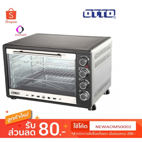 OTTO เตาอบไฟฟ้า 60L รุ่น TO-772 ความจุ 60ลิตร (รับประกัน 1 ปี)