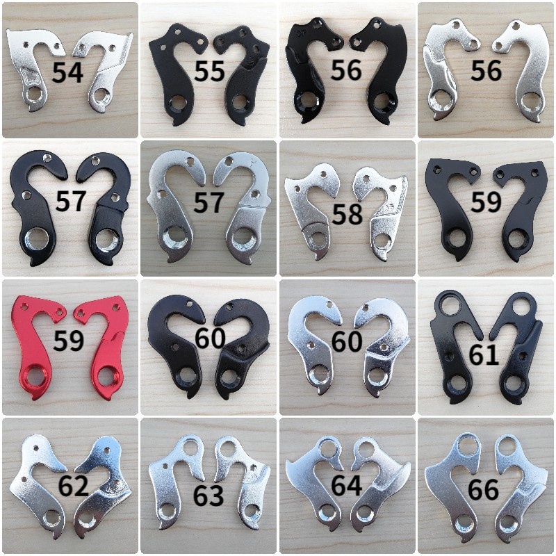[เลขที่. 50-232] ดรอปเอาท์ ที่แขวนตีนผีจักรยาน สําหรับจักรยานเสือภูเขา