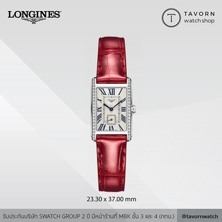 นาฬิกาผู้หญิง Longines DolceVita รุ่น L5.512.0.71.5