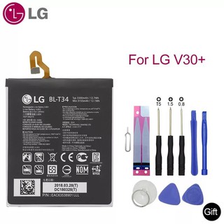 LG BL-T34 mobel โทรศัพท์สำหรับ LG V30 V30A H930 H932 LS998 เปลี่ยนแบตเตอรี่ 3155mAh ความจุสูงเครื่องมือ