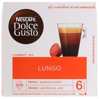 เนสกาแฟดอลเช่กุสโต้กาแฟคั่วบดลุงโก 16แคปซูล 104กรัม Nescafé Dolce Gusto Roast &amp; Ground Coffee Lungo 16 Capsules 104g.