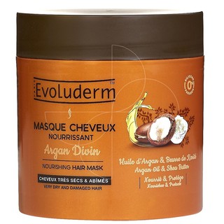 EVOLUDERM HAIR MASK 500 ML. ครีมหมักผม