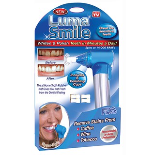 #เครื่องขัดฟัน #เครื่องฟอกฟันขาว Luma smile #เครื่องขัดฟันขาว #ฟันขาว #ลดค่าส่ง #ค่าส่งถูก