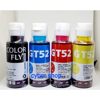 หมึกเติม HP ขนาด 100 ml COLOR FLY แท้ GT51 GT52