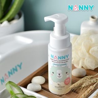 Nanny โฟมอาบน้ำและสระผมเด็ก สูตร Organic จากธรรมชาติ อ่อนโยน ใช้ได้ตั้งแต่แรกเกิด ขนาด 250 ml.