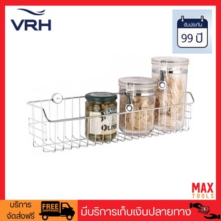 VRH ชั้นตะแกรงวางของอเนกประสงค์ ติดผนัง สแตนเลสสตีล รุ่น HW102-W102B