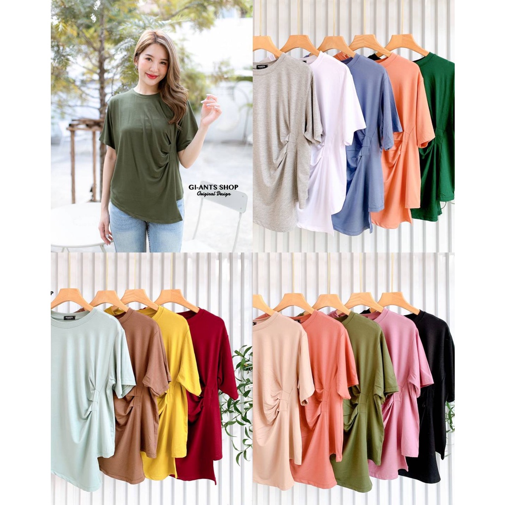 Gi-ants💥​เสื้อยืดคอกลมแต่งจีบเอว​เรย่อน💥งานป้ายแท้สาวอวบใส่ได้น๊า