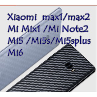 Mi / Xiaomi ฟิล์มกันรอยหลังเครื่องลายเคฟล่า 3D