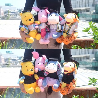 ตุ๊กตา Pooh หมีพูห์ &amp; Piglet พิกเล็ต &amp; Eeyore อียอร์ &amp; Tigger ทิกเกอร์ ชุดรับปริญญา 10นิ้ว