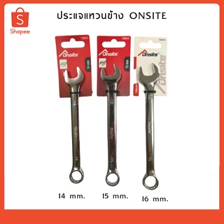 ประแจแหวนข้าง ONSITE