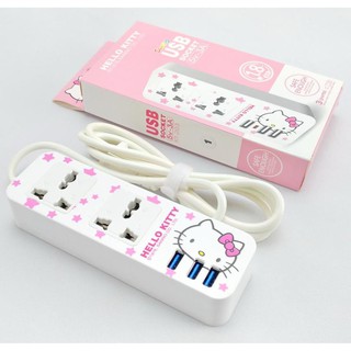 Jgadgetshop ปลั๊กไฟ 2 in 1 คิตตี้