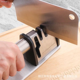 เครื่องลับมีดเอนกประสงค์  Knife Sharpener4 in 1 ใบมีดสแตนเลส ใบมีด เหลา แท่นลับมีด ที่ลับมีด