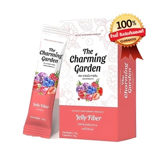 Jelly Fiber The Charming Garden บรรจุ 5 ซอง (1 กล่อง) ช่วยปรับสมดุลขับถ่าย