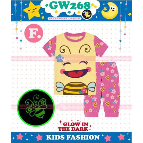 GW Gleolite ตู้เสื้อผ้า Kids Set (GW268-F)