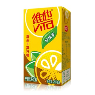 Vita VITA ชามะนาว ช็อคโกแลต รสชาติดั้งเดิม Vita 维他奶 柠檬茶 巧克力 原味豆奶 菊花茶 250ml