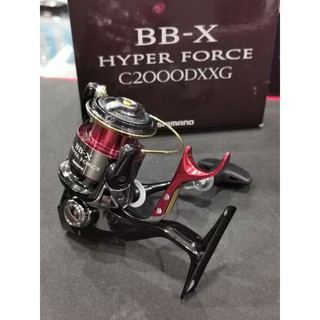 Shimano BB-X HYPER FORCE PE0815/1700/C2000