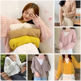 🚨FC พร้อมส่ง🚨เสื้อคาร์ดิแกนไหมพรมถักหนา รุ่นกระดุมเดียว 5 สี คอวี กันหนาวดี