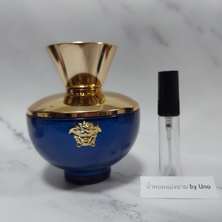 น้ำหอมแท้แบ่งขาย Versace pour femme Dylan Blue EDP