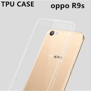 เคส Oppo R9S TPU ใส 0.5 (ใช้กับงานสรีนได้) R9 s