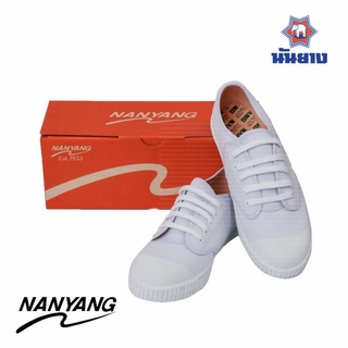 NANYANG รองเท้าผ้าใบ สีขาว (White) 205-S (ผ้าหนา)