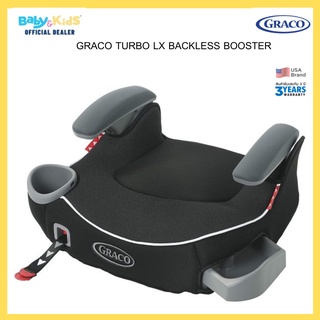 Graco Booster-Codey คาร์ซีท คาร์ซีทเด็ก สำหรับเด็กโต ที่มีระบบ LATCH หรือ ISOFIX ประกันศูนย์ไทย3ปี