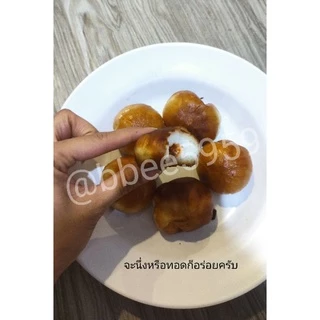 ซาลาเปา หมูแดง หมูสับ ไส้ไก่ ลูกละ3บาท ขายส่ง60ลูก ราคา216บาท(3.08บาท)สินค้าจัดส่งทุกวันนึ่งทุกวัน เก็บนอกตู้เย็นได้4วัน