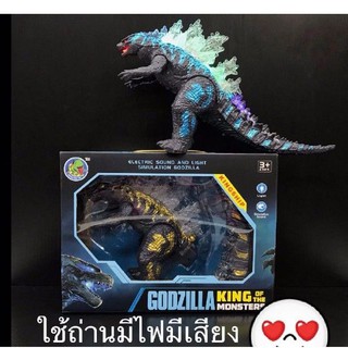 Godzilla ใช้ถ่านมีไฟมีเสียงคละสี(โปรดระบุสี)#ของเล่นเด็ก