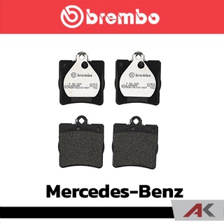 ผ้าเบรกหลัง Brembo โลว์-เมทัลลิก สำหรับ Mercedes-Benz W2021995 W210 R170 C208 1997 รหัสสินค้า P50 025B ผ้าเบรคเบรมโบ้