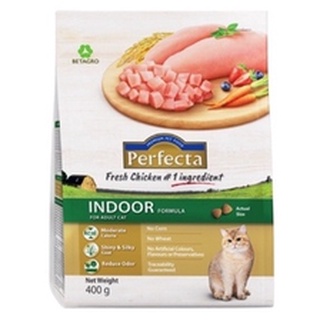 Perfecta (เพอร์เฟคต้า) Indoor formula for aduct cat