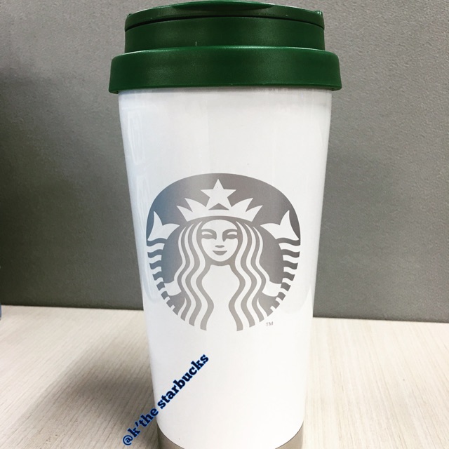 Starbucks Elma 16oz.