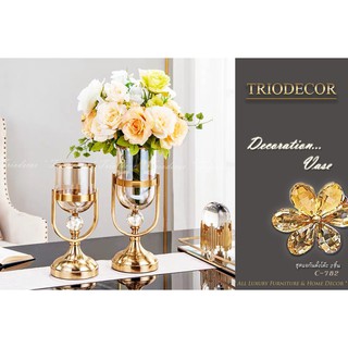 ชุดแจกันตั้งโต๊ะ Enchanted Gold Crystal Vases (Set of 2) V-782