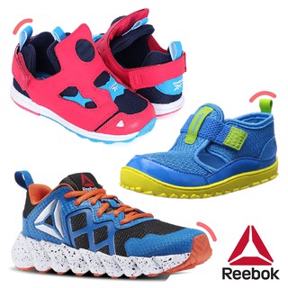 Reebok  - Versa Pump Fury K / Ventureflex Sandal II / Exocage Athletic