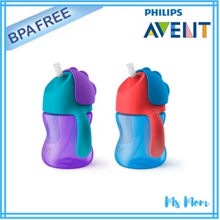 ถ้วยหัดดื่ม Philips Avent รุ่น เบนดี้ (Avent My Bendy Straw Toddler Cup) ขนาด 7, 10 ออนซ์ สำหรับ 10, 12 เดือนขึ้นไป