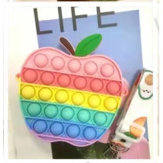 พร้อมส่ง ป๊อปปี้กระเป๋าอิท กระเป๋าเป่าลม กระเป๋าใส่อิทเด็ก pop it bag