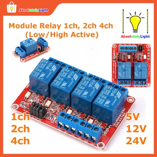 ⚙️⚙️โมดูลรีเลย์ 1ch 2ch 4ch สำหรับ 5V 12V 24V ปรับ Low/High Active #Arduino #อิเลคทรอนิค