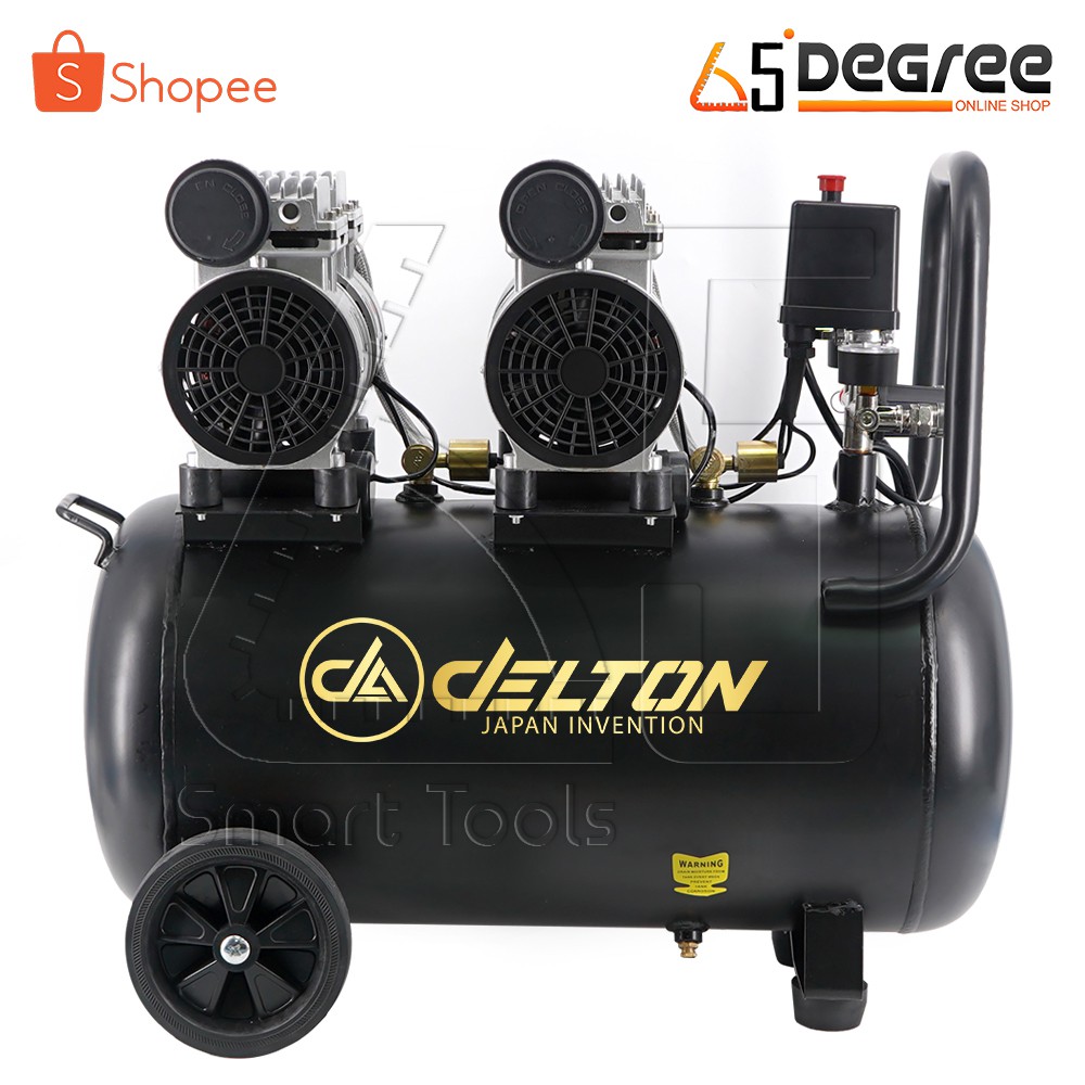 Delton ปั๊มลมออยล์ฟรี Oil Free ไม่ใช้น้ำมัน เสียงเบา ขนาด 50 ลิตร รุ่น  1600W-50L (ถังเต็ม) | Shopee Thailand