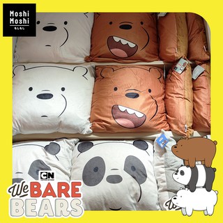 Moshi Moshi หมอน WE BARE BEARS นุ่มนิ่ม ตะมุตะมิ น่ารักมากๆ มี 3 ลายให้เลือก GRIZZ ICE BEAR PAN PAN