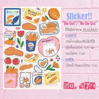 Sticker สติกเกอร์ขนาด A4/A5/A6 ไดคัท pvc กันน้ำ ลายแซลมอล