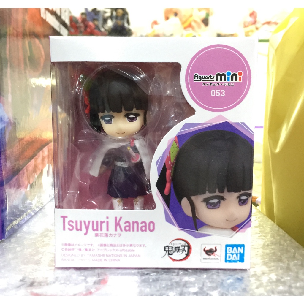 ✅สินค้าพร้อมส่ง : Figuarts mini Kanao Tsuyuri