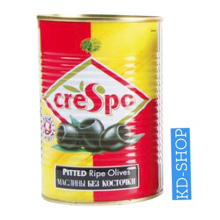 คริสโป Crespo มะกอกดำไม่มีเมล็ด ขนาด 387 กรัม สินค้าใหม่ สุดคุ้ม พร้อมส่ง