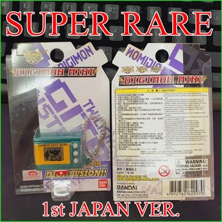 RARE BANDAI หายาก 1st Ver DIGIMON MINI SHOUTMON Green Xros Cross Wars Japan ver Digivice Fusion เกมส์จิจิไวท์ ดิจิม่อน