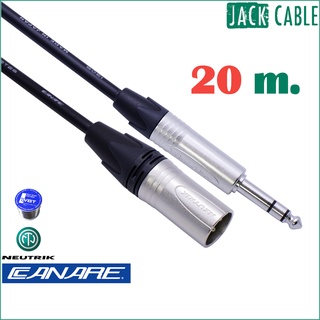 สาย TRS to XLR เกรดมืออาชีพ - CANARE+NEUTRIK Plug (20 ม.)