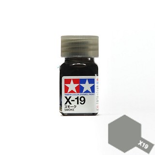 Tamiya Enamel Color X-19 (Smoke)