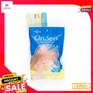 ออนเซ็น ใยบุกนุ่ม ขัดผิวONSEN SOFT KONJAC SPONGE