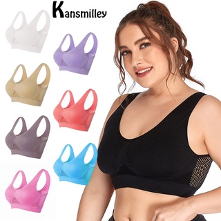 Kansmilley สปอร์ตบรา สปอร์ตบรา ผ้านิ่ม สปอร์ตบรา เสื้อในผู้หญิง เสื้อในไร้โครง เสื้อในคนอ้วน ถอดฟองน้ำได้ เสื้อชั้นในสตรี ยกทรงดัน S-7XL