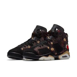 aj6 chinese new year